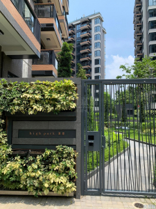 1763483187cff9dd41-89f5-4ac9-8070-ff8b3ef23798.jpeg 滙都 1期 滙都 I 2座 - 28NTS – 香港北部都會區