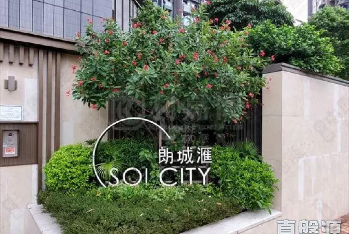 朗城滙 5座 - 28NTS – 香港北部都會區