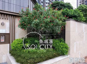 17634837695535bb84-697c-4d75-86fa-6ff697194abc.jpeg 朗城滙 5座 - 28NTS – 香港北部都會區