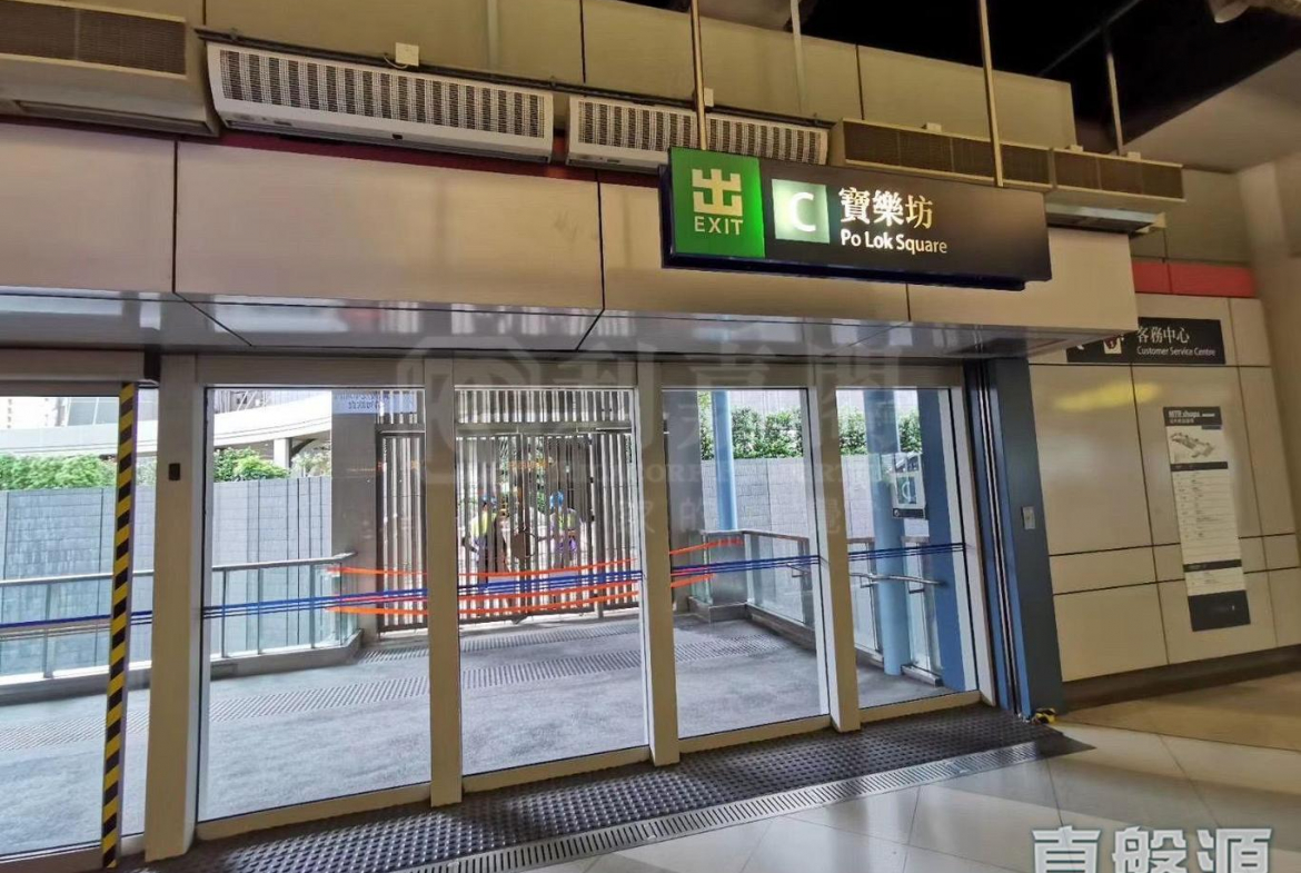 朗城滙 5座 - 28NTS – 香港北部都會區