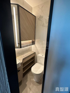 薈藍 - 28NTS – 香港北部都會區