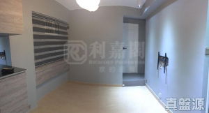 昌威大廈 - 28NTS – 香港北部都會區