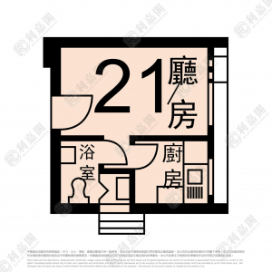 雍盛苑 雍薈閣 (A座) - 28NTS – 香港北部都會區