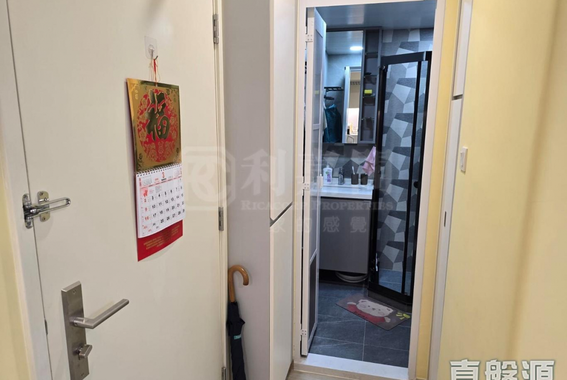 山麗苑 E座 - 28NTS – 香港北部都會區