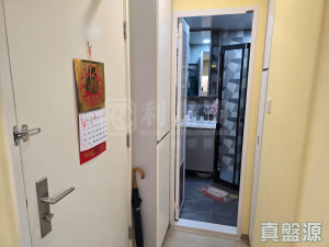 山麗苑 E座 - 28NTS – 香港北部都會區