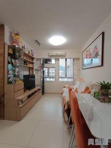 愉田苑 愉和閣 (B座) - 28NTS – 香港北部都會區