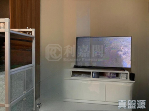 富亨邨 亨裕樓 - 28NTS – 香港北部都會區