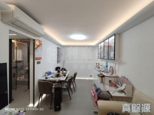 176348545945d0d31e-10b4-461a-84d0-076f441e7532.jpeg 嘉徑苑 嘉善閣 (B座) - 28NTS – 香港北部都會區