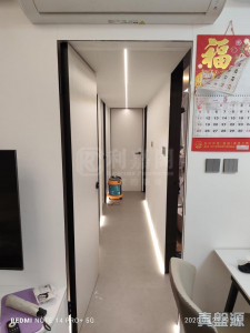 1763485476e8396caa-136c-421b-b100-dc2020f3762e.jpeg 嘉徑苑 嘉善閣 (B座) - 28NTS – 香港北部都會區