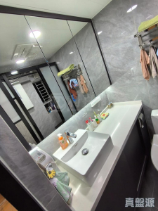 山麗苑 C座 - 28NTS – 香港北部都會區