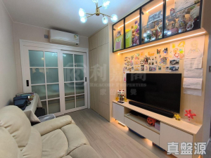 山麗苑 C座 - 28NTS – 香港北部都會區