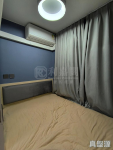 山麗苑 C座 - 28NTS – 香港北部都會區