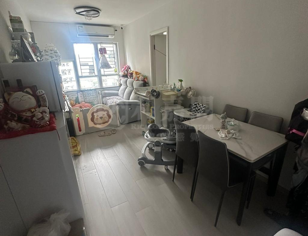 山麗苑 C座 - 28NTS – 香港北部都會區