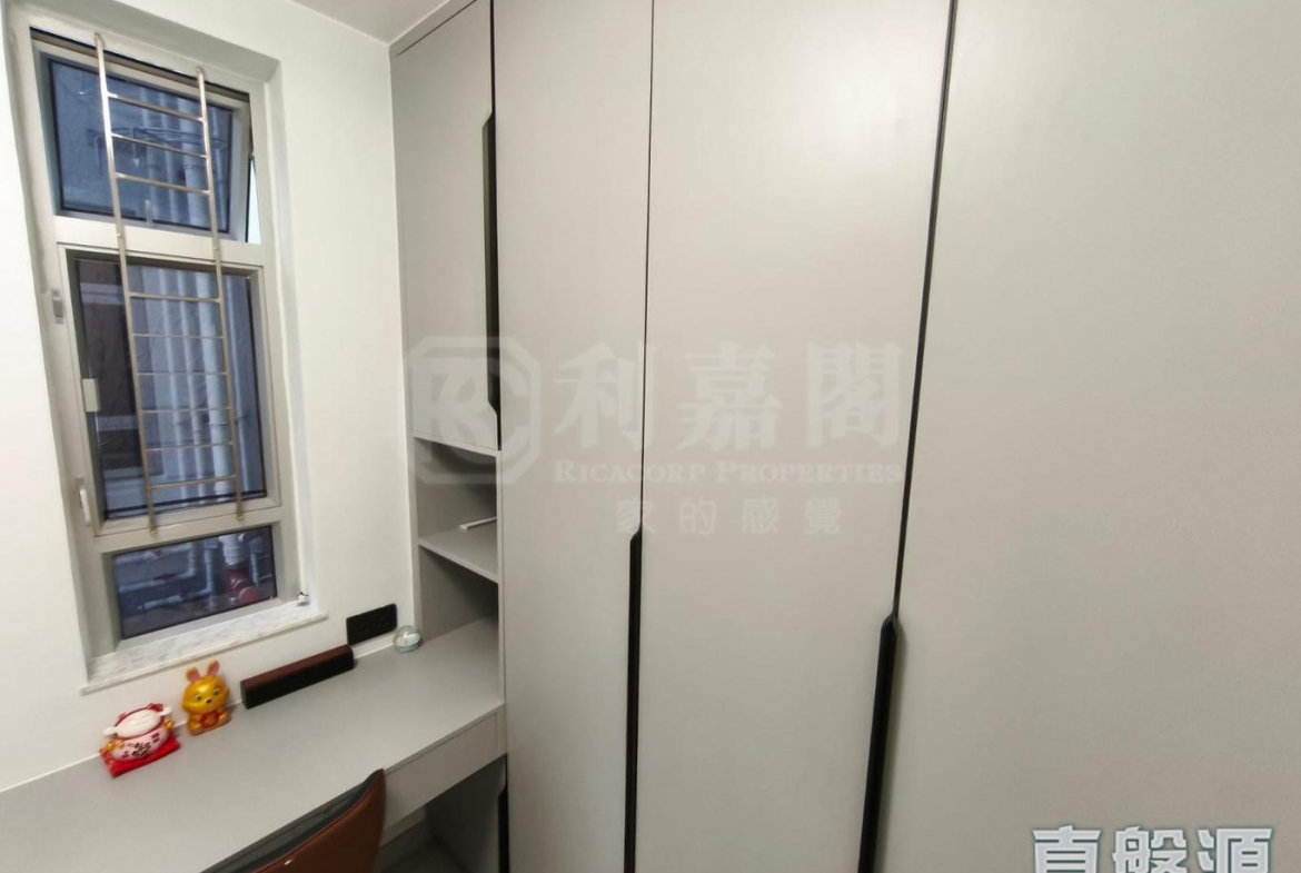 山麗苑 C座 - 28NTS – 香港北部都會區