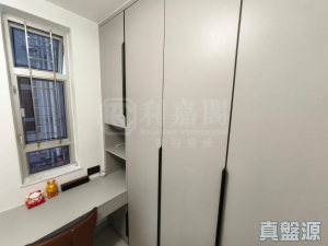 山麗苑 C座 - 28NTS – 香港北部都會區