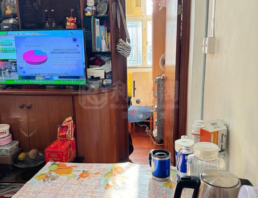 美城苑 逸城閣 (B座) - 28NTS – 香港北部都會區