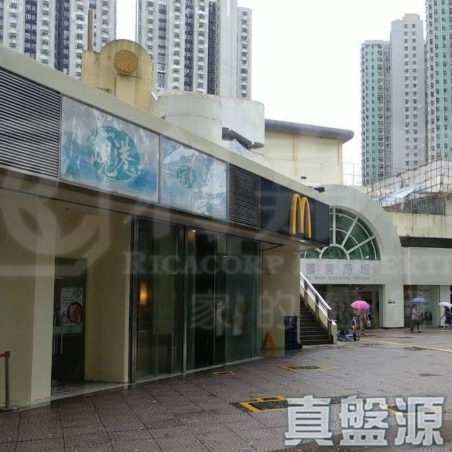 富善邨 善鄰樓 (2座) - 28NTS – 香港北部都會區