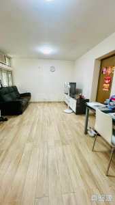 1763486470b14768ea-0b08-48ec-8401-c596acd1d553.jpeg 頌雅苑 頌真閣 (A座) - 28NTS – 香港北部都會區