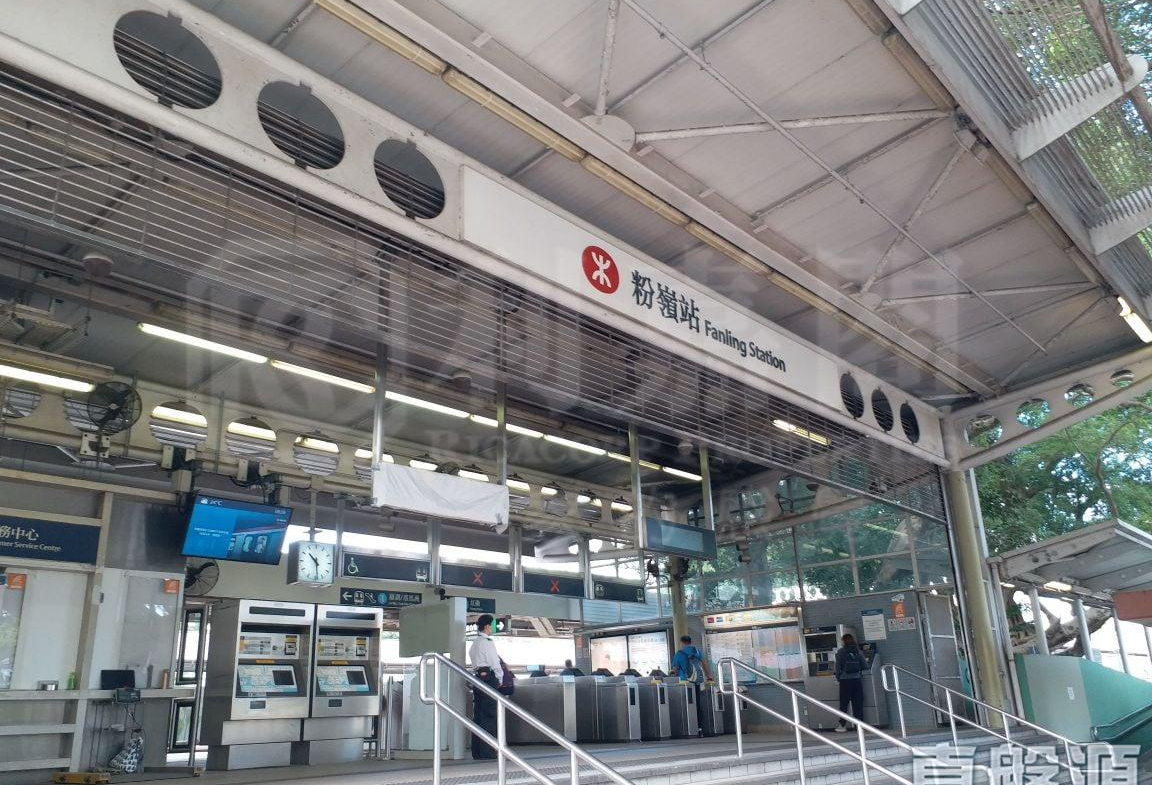 祥華邨 祥樂樓 - 28NTS – 香港北部都會區