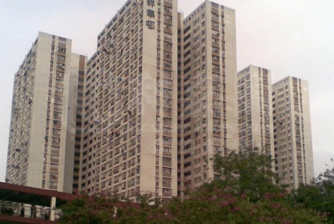 祥華邨 祥樂樓 - 28NTS – 香港北部都會區