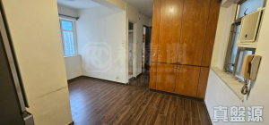 沙田中心 海寧大廈 (B座) - 28NTS – 香港北部都會區