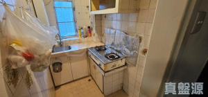 沙田中心 海寧大廈 (B座) - 28NTS – 香港北部都會區