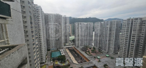 沙田中心 海寧大廈 (B座) - 28NTS – 香港北部都會區