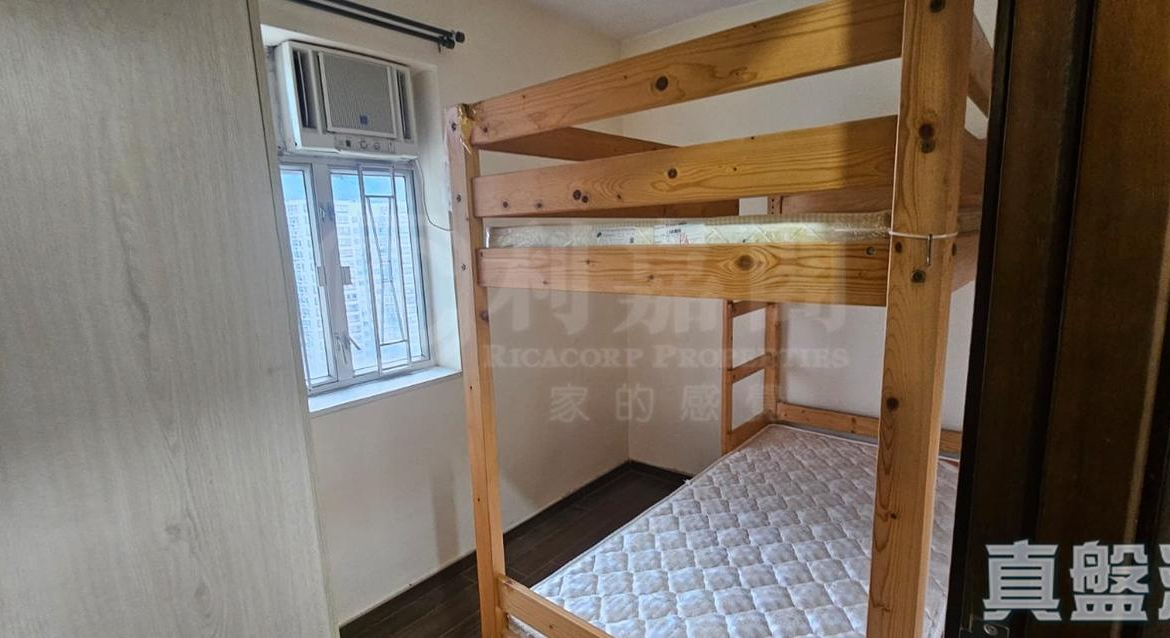 沙田中心 海寧大廈 (B座) - 28NTS – 香港北部都會區