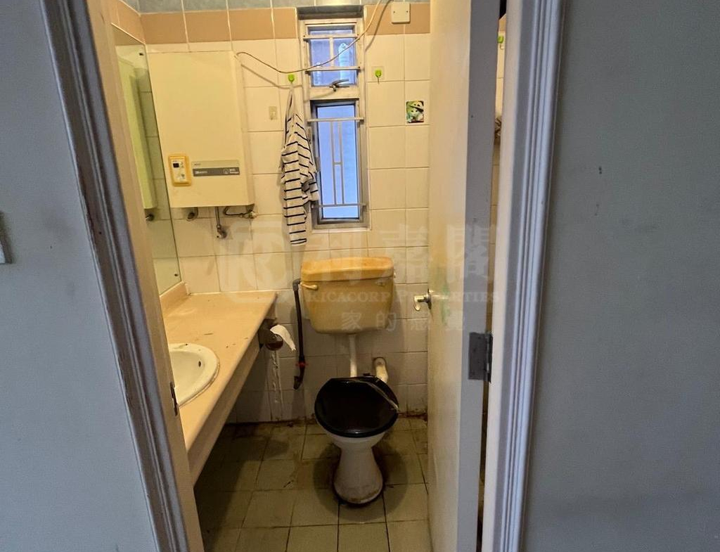 雍盛苑 雍薈閣 (A座) - 28NTS – 香港北部都會區