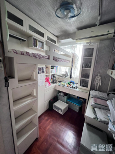 1763487074a8204736-b5c9-4a3a-bb2b-fb134562c52b.jpeg 榮福中心 1座 - 28NTS – 香港北部都會區