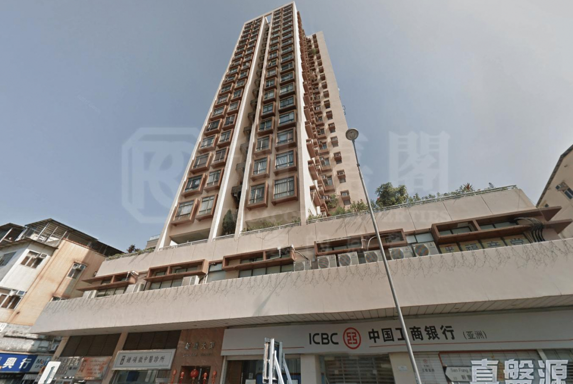 新豐大廈 - 28NTS – 香港北部都會區