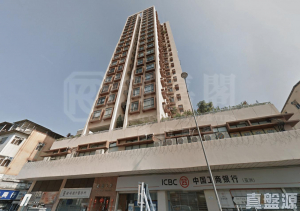 新豐大廈 - 28NTS – 香港北部都會區