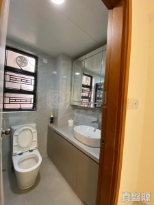 曉翠山莊 - 28NTS – 香港北部都會區