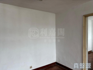 1763487496cfa3c8c1-88ae-42aa-bab1-8f67ae0365bf.jpeg 旭埔苑 清湖閣 (A座) - 28NTS – 香港北部都會區