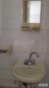 富亨邨 亨盛樓 - 28NTS – 香港北部都會區