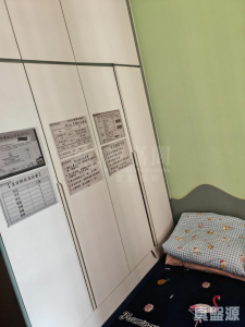 昌盛苑 昌濤閣 (C座) - 28NTS – 香港北部都會區