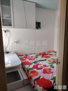 銀禧花園 銀禧閣 - 28NTS – 香港北部都會區