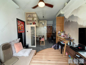 1763489335c2738bbd-689b-4cfd-b5bb-6887fc01d675.jpeg 銀湖.天峰 5座 - 28NTS – 香港北部都會區