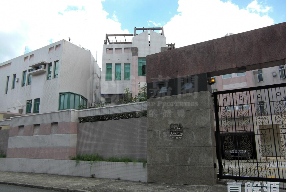 杏苑山莊 - 28NTS – 香港北部都會區