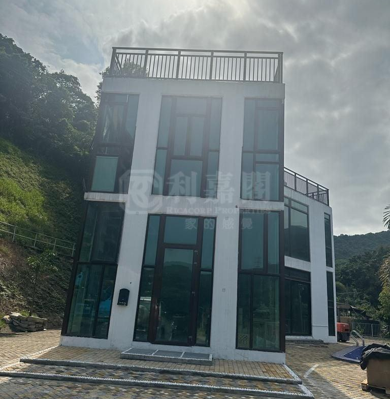 半山洲 - 28NTS – 香港北部都會區