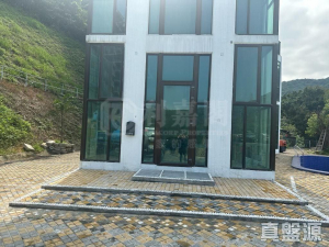 半山洲 - 28NTS – 香港北部都會區