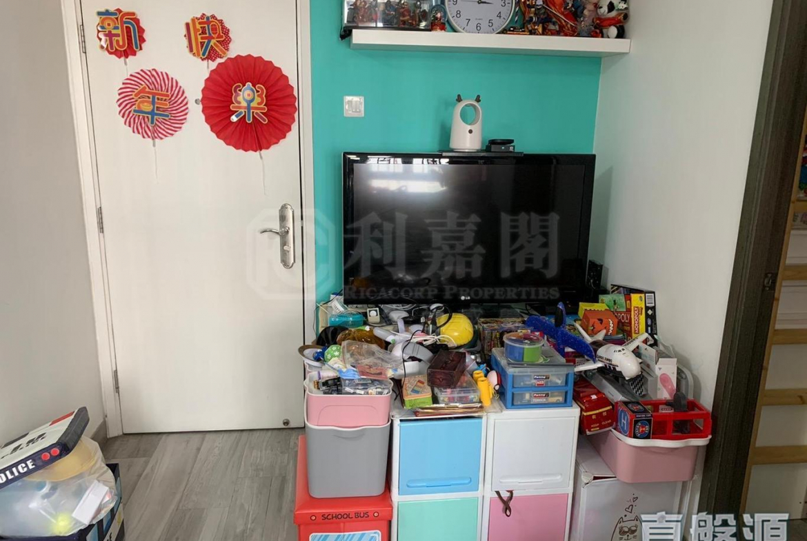 明雅苑 明欣閣 (B座) - 28NTS – 香港北部都會區