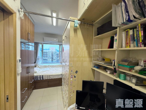 濱景花園 5座 - 28NTS – 香港北部都會區