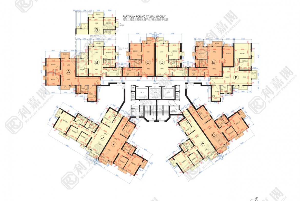綠怡雅苑 1座 - 28NTS – 香港北部都會區