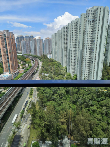 薈朗 1座 - 28NTS – 香港北部都會區