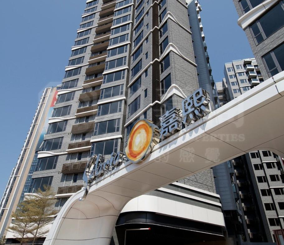 嘉熙 9座 - 28NTS – 香港北部都會區