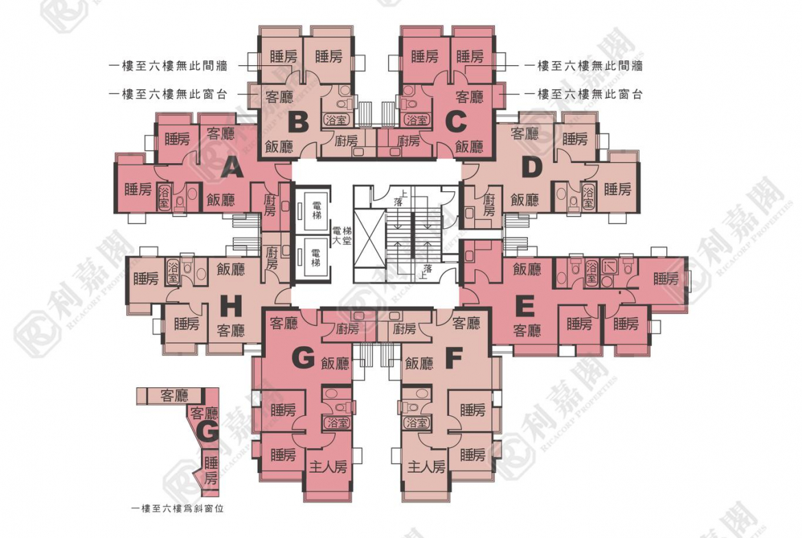 太湖花園 1期 12座 - 28NTS – 香港北部都會區