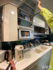 皇府山 5座 - 28NTS – 香港北部都會區