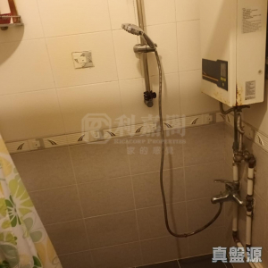 1763491871b88c087d-1725-4d88-95c7-95160684ae6d.jpeg 運頭塘邨 運來樓 (1座) - 28NTS – 香港北部都會區