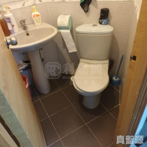 17634918782a713257-7204-4e03-a648-54c78cb3bfc7.jpeg 運頭塘邨 運來樓 (1座) - 28NTS – 香港北部都會區